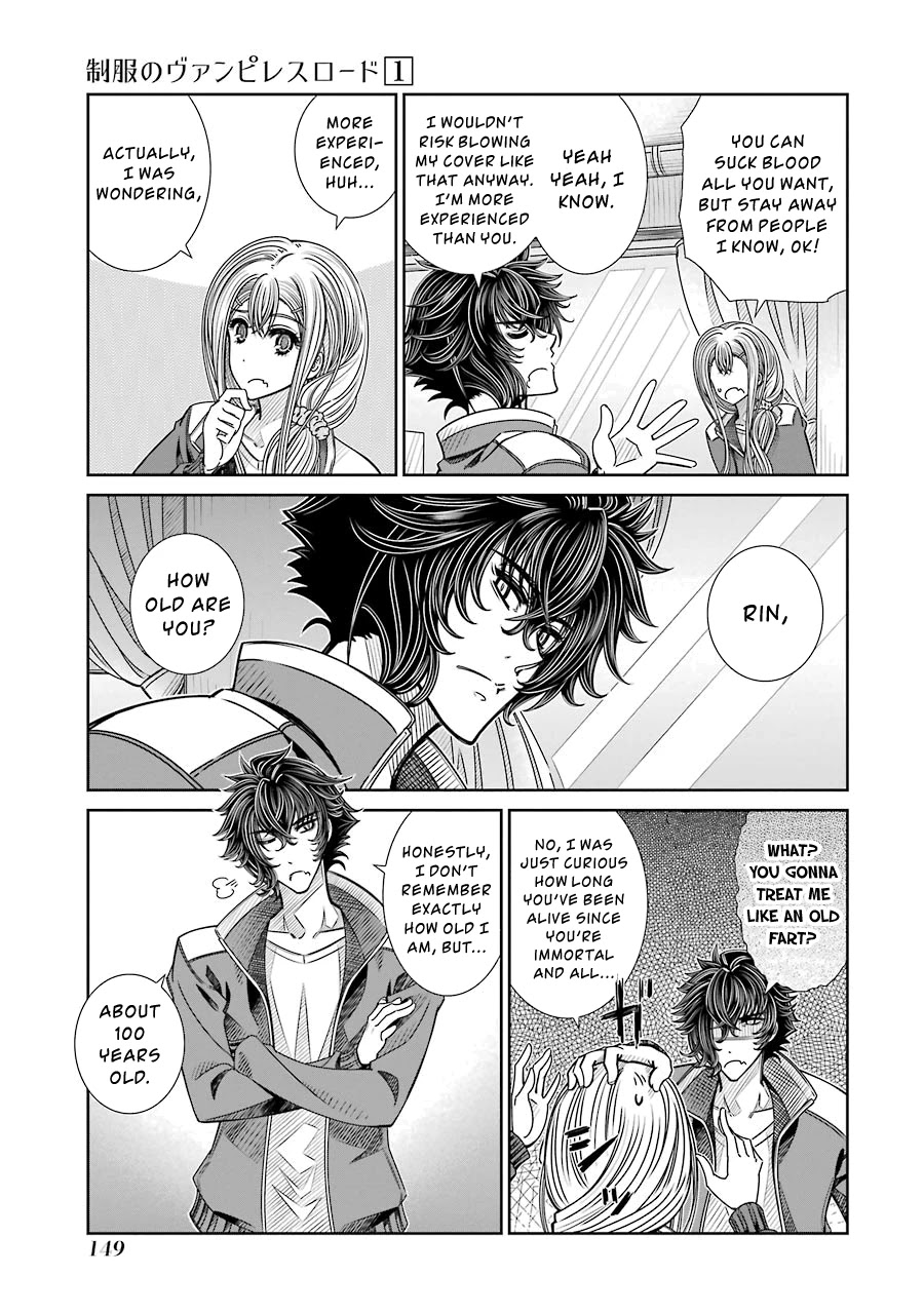 Seifuku no Vampireslod Chapter 5.5 page 3 - Chapter 5.5: Extra: Glimpse of the Master Lord