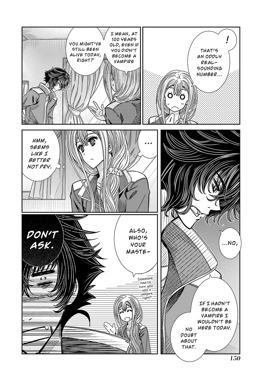 Seifuku no Vampireslod Chapter 5.5 page 4 - Chapter 5.5: Extra: Glimpse of the Master Lord