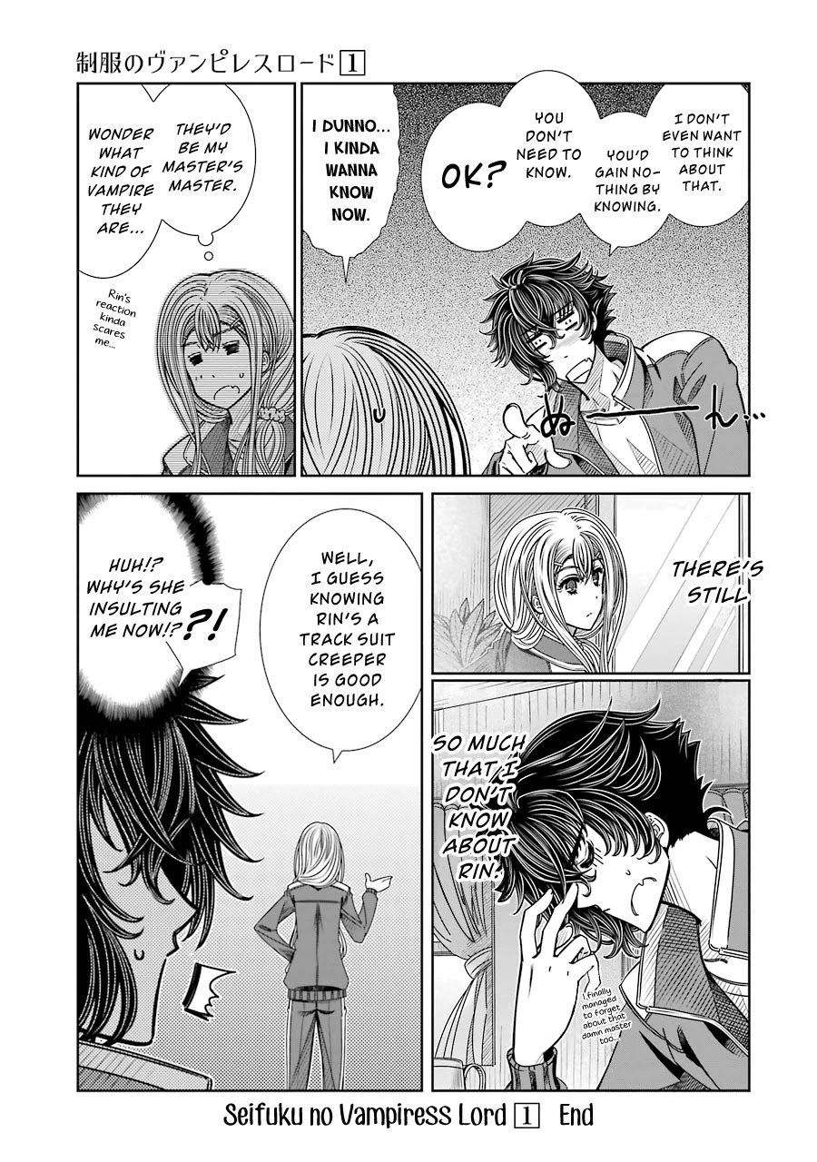 Seifuku no Vampireslod Chapter 5.5 page 5 - Chapter 5.5: Extra: Glimpse of the Master Lord