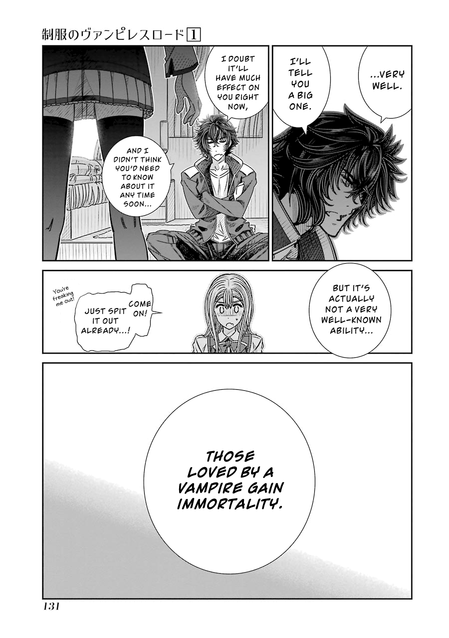 Seifuku no Vampireslod Chapter 5 page 11 - Chapter 5: Visitor to the Distressed Lord
