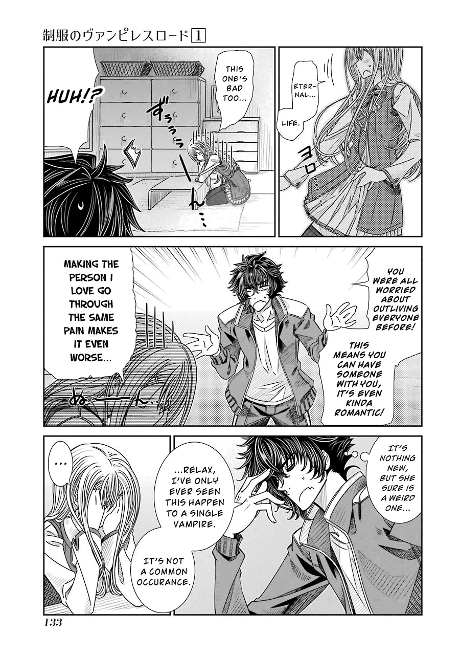 Seifuku no Vampireslod Chapter 5 page 13 - Chapter 5: Visitor to the Distressed Lord