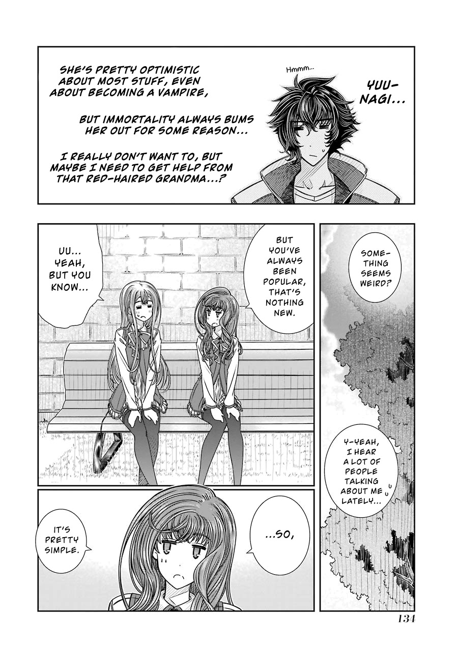 Seifuku no Vampireslod Chapter 5 page 14 - Chapter 5: Visitor to the Distressed Lord