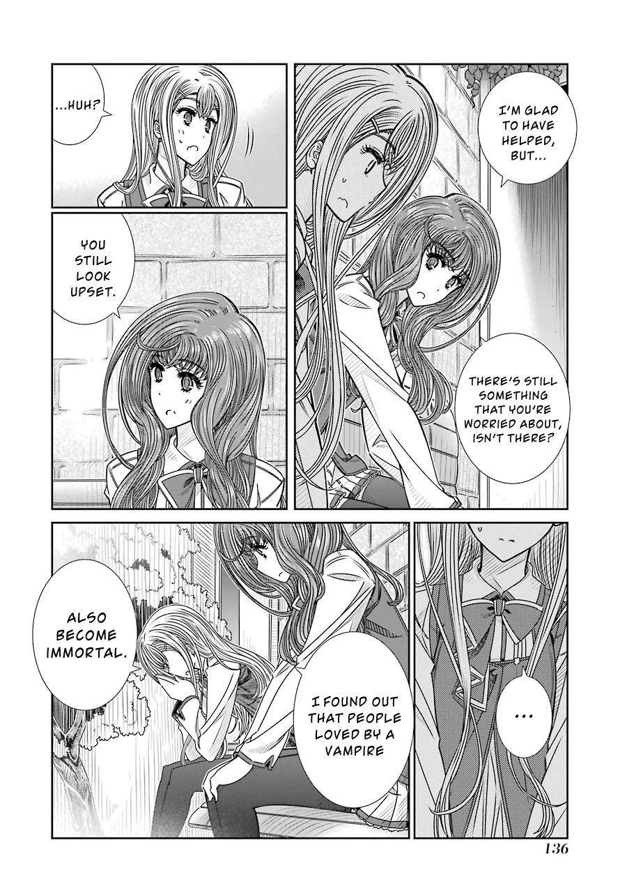Seifuku no Vampireslod Chapter 5 page 16 - Chapter 5: Visitor to the Distressed Lord