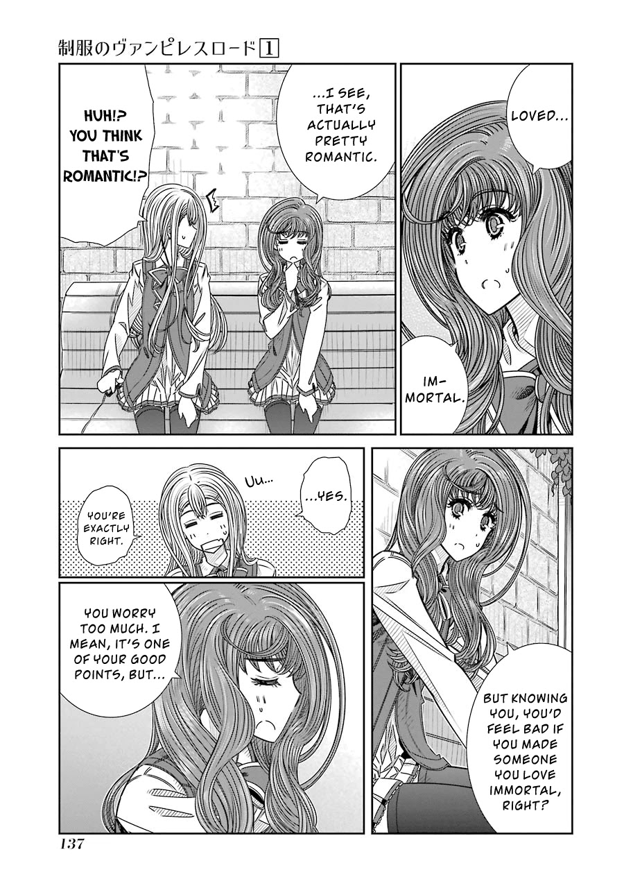 Seifuku no Vampireslod Chapter 5 page 17 - Chapter 5: Visitor to the Distressed Lord