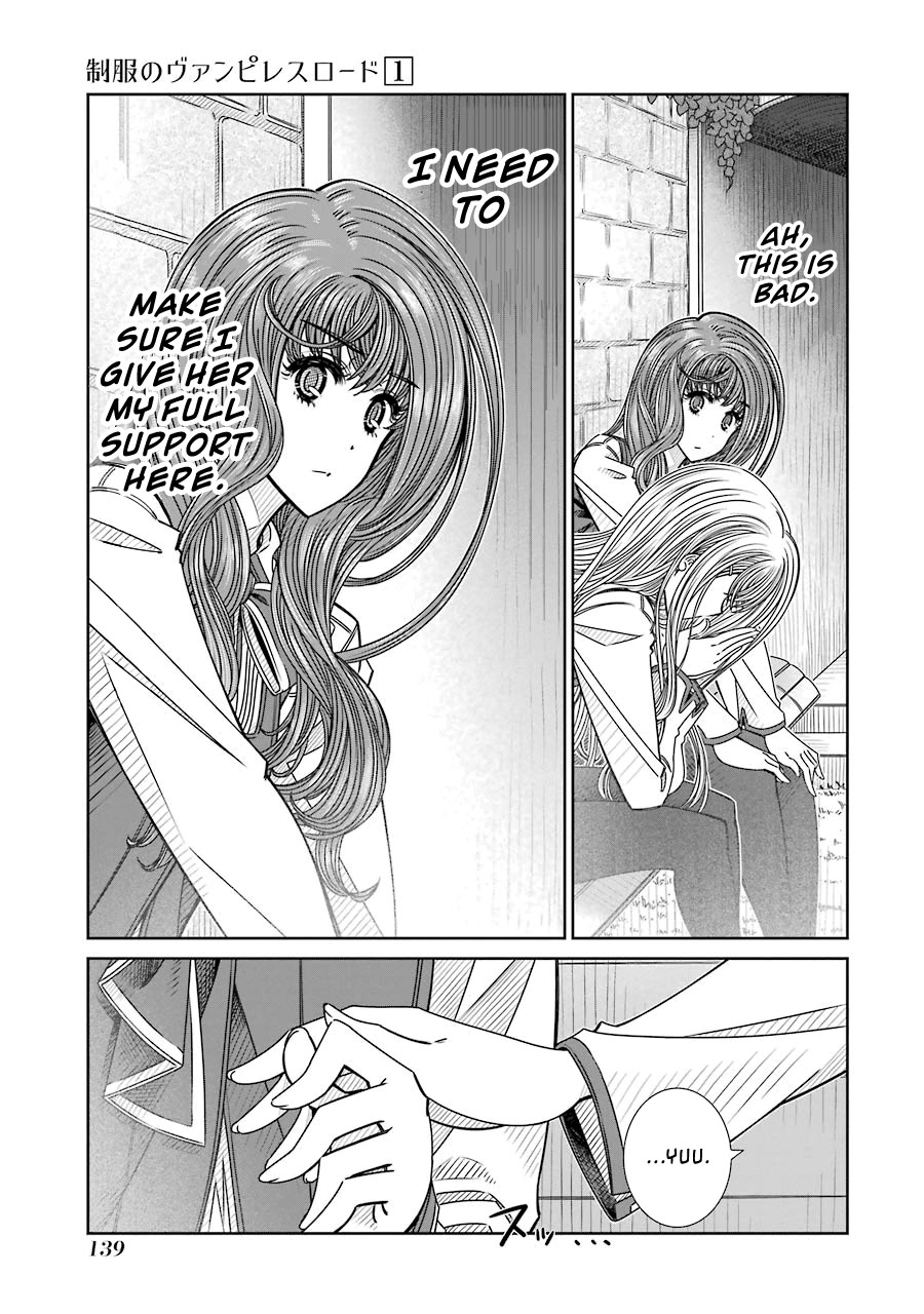 Seifuku no Vampireslod Chapter 5 page 19 - Chapter 5: Visitor to the Distressed Lord