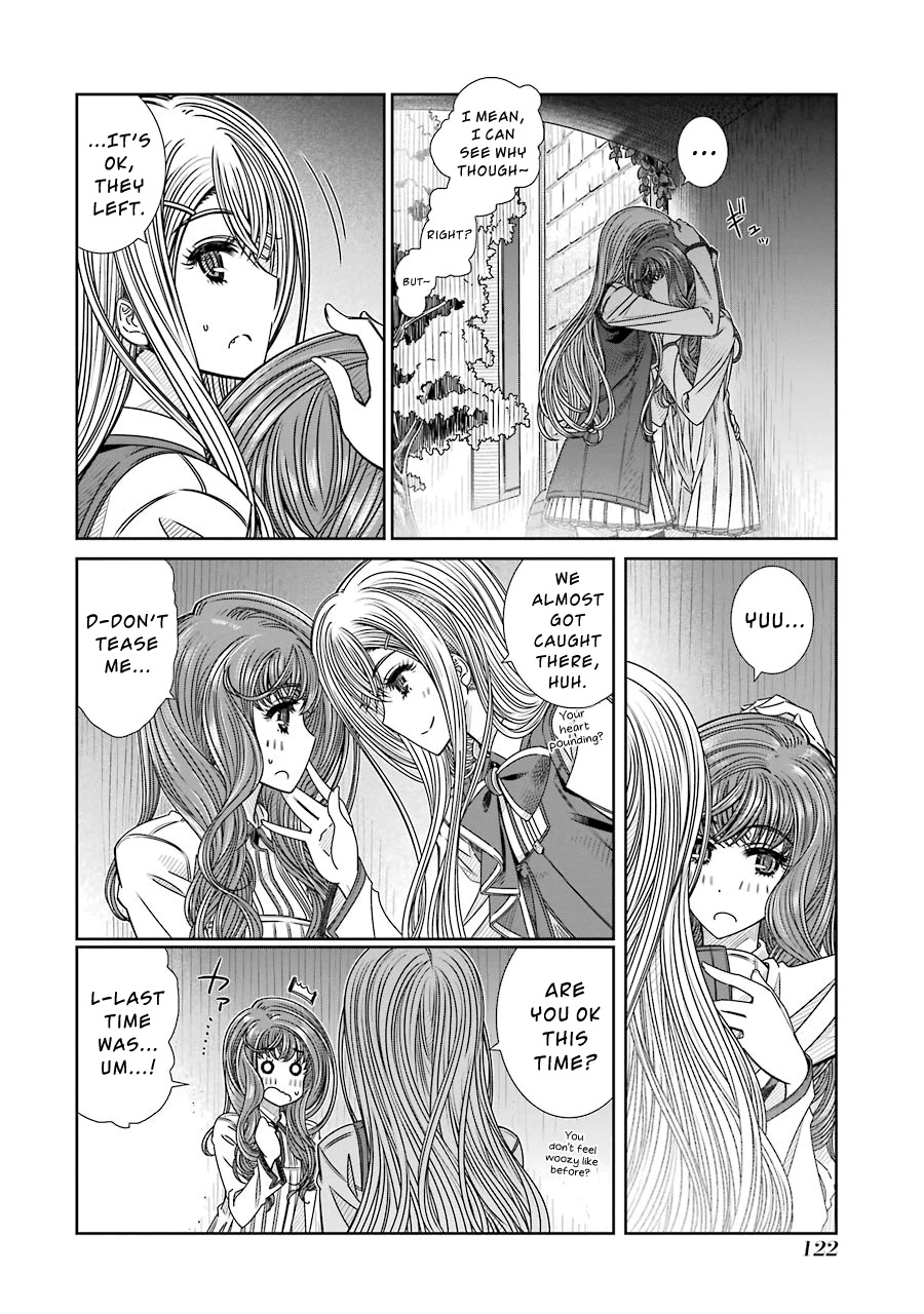 Seifuku no Vampireslod Chapter 5 page 2 - Chapter 5: Visitor to the Distressed Lord