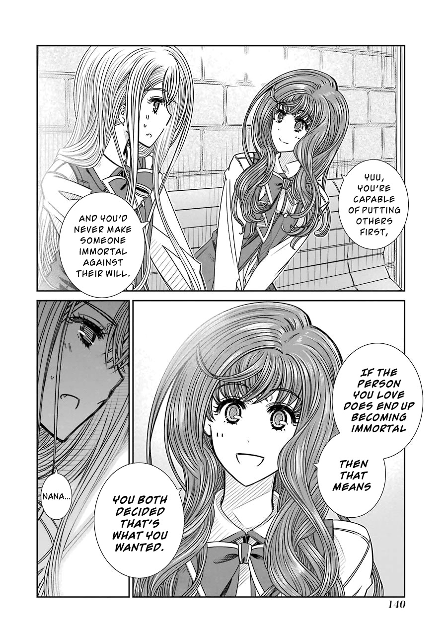 Seifuku no Vampireslod Chapter 5 page 20 - Chapter 5: Visitor to the Distressed Lord