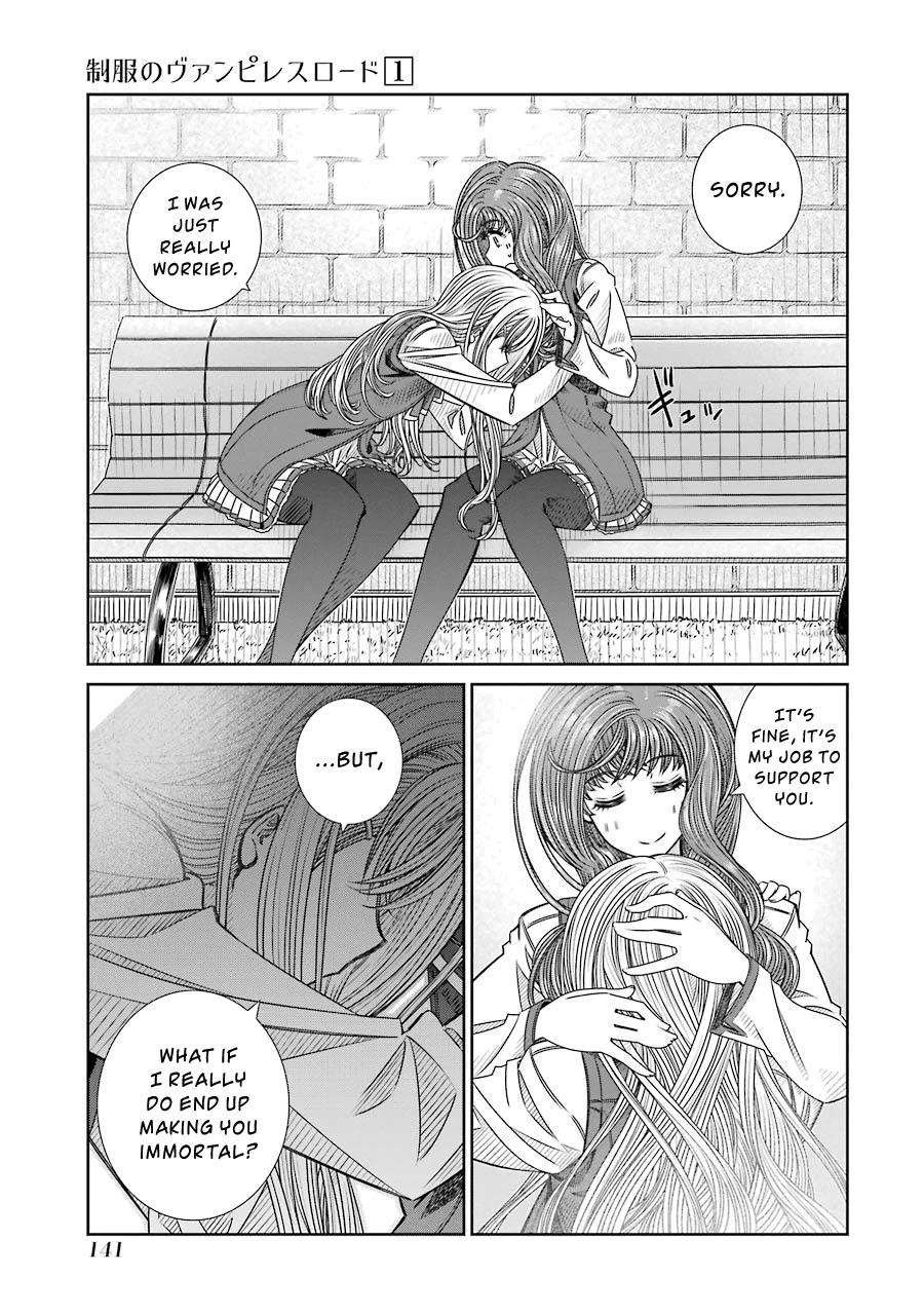 Seifuku no Vampireslod Chapter 5 page 21 - Chapter 5: Visitor to the Distressed Lord
