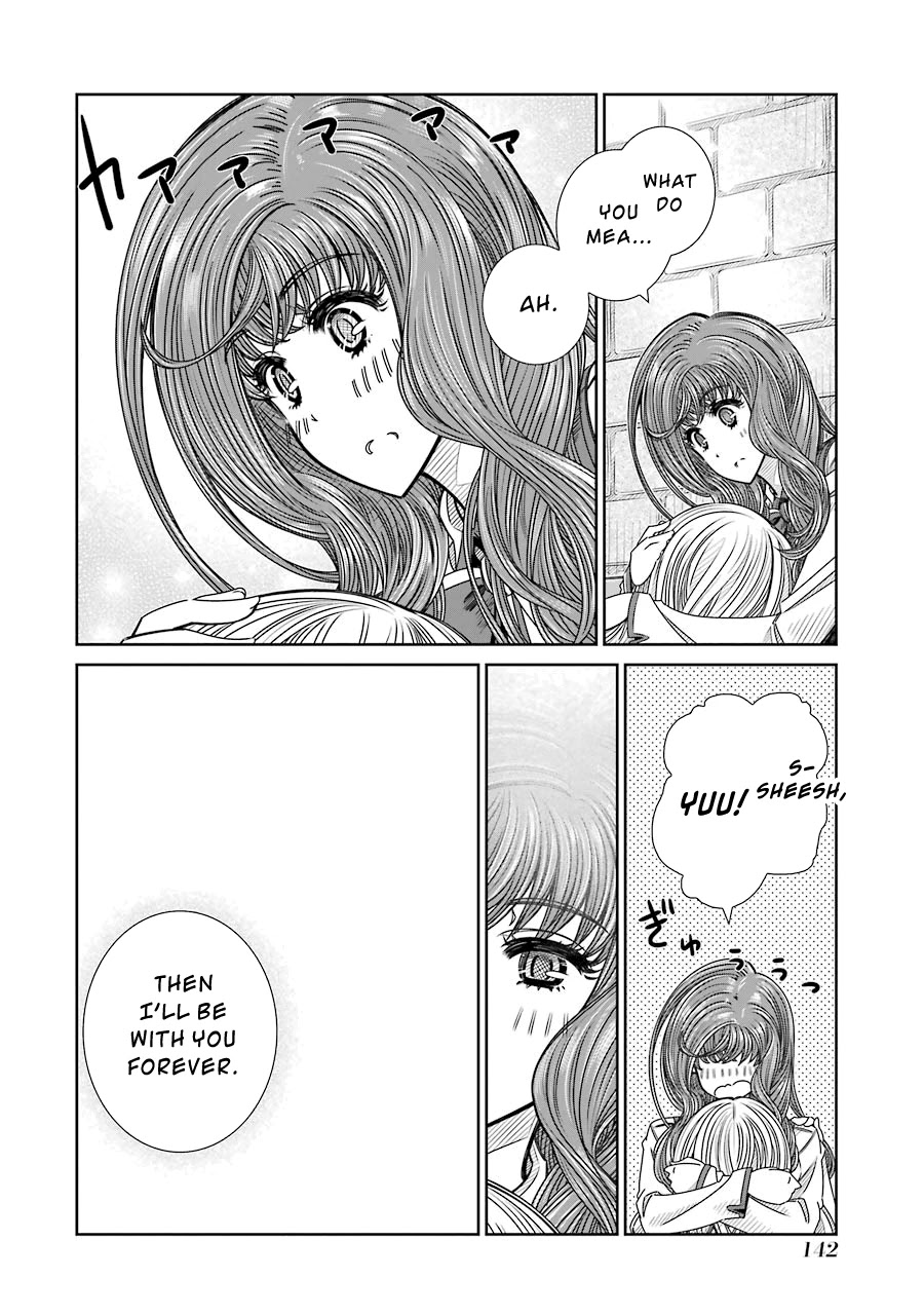 Seifuku no Vampireslod Chapter 5 page 22 - Chapter 5: Visitor to the Distressed Lord