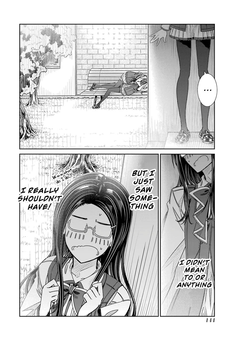 Seifuku no Vampireslod Chapter 5 page 24 - Chapter 5: Visitor to the Distressed Lord