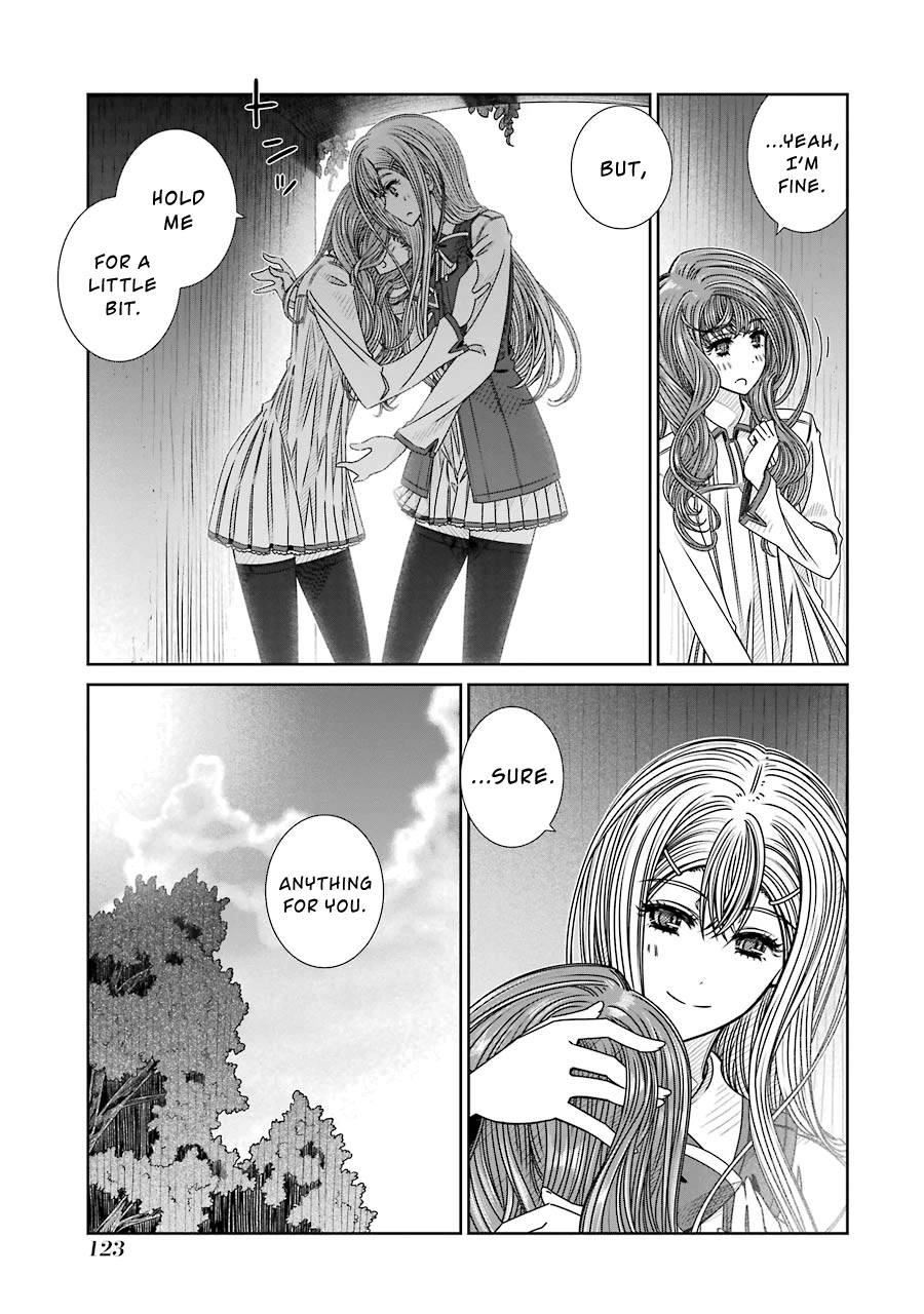 Seifuku no Vampireslod Chapter 5 page 3 - Chapter 5: Visitor to the Distressed Lord