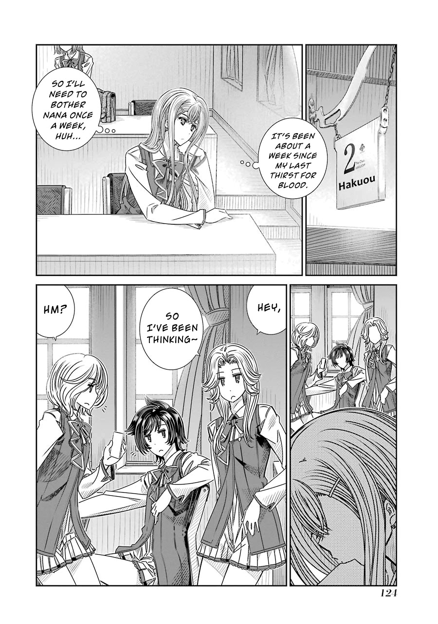 Seifuku no Vampireslod Chapter 5 page 4 - Chapter 5: Visitor to the Distressed Lord