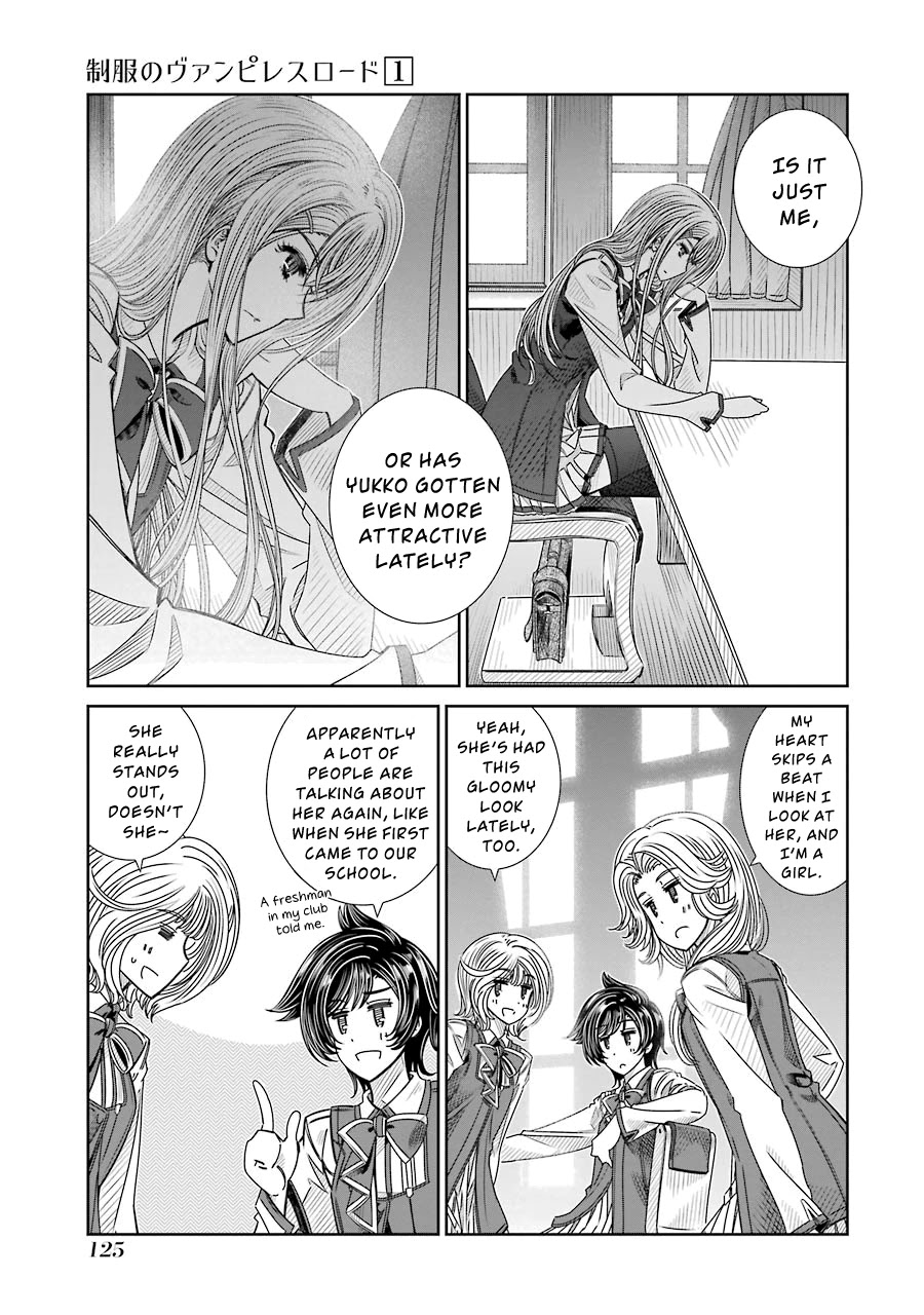 Seifuku no Vampireslod Chapter 5 page 5 - Chapter 5: Visitor to the Distressed Lord