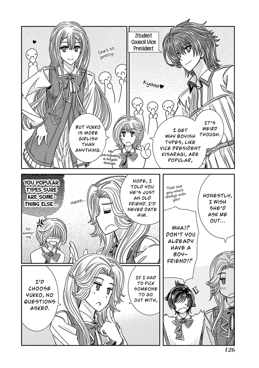 Seifuku no Vampireslod Chapter 5 page 6 - Chapter 5: Visitor to the Distressed Lord