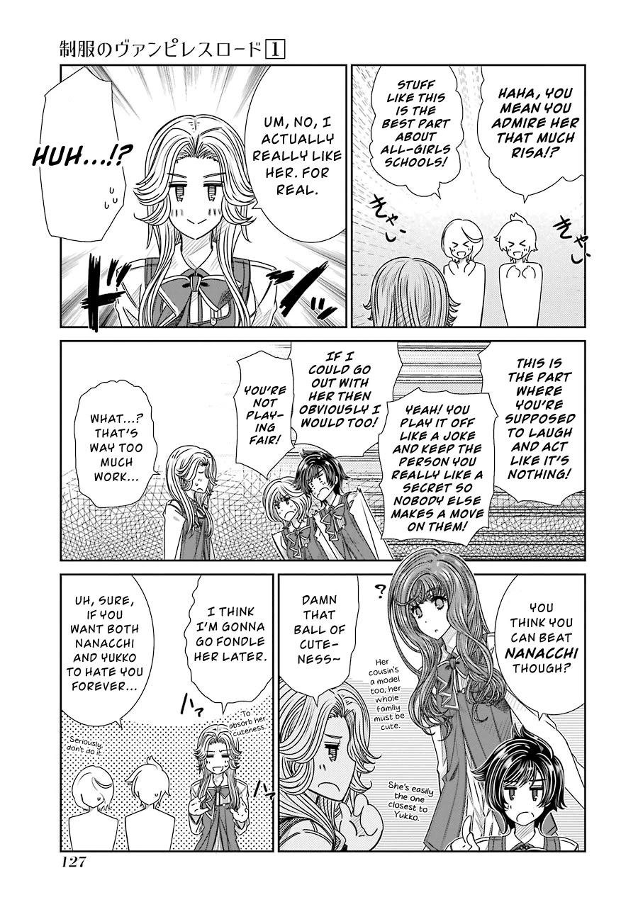 Seifuku no Vampireslod Chapter 5 page 7 - Chapter 5: Visitor to the Distressed Lord