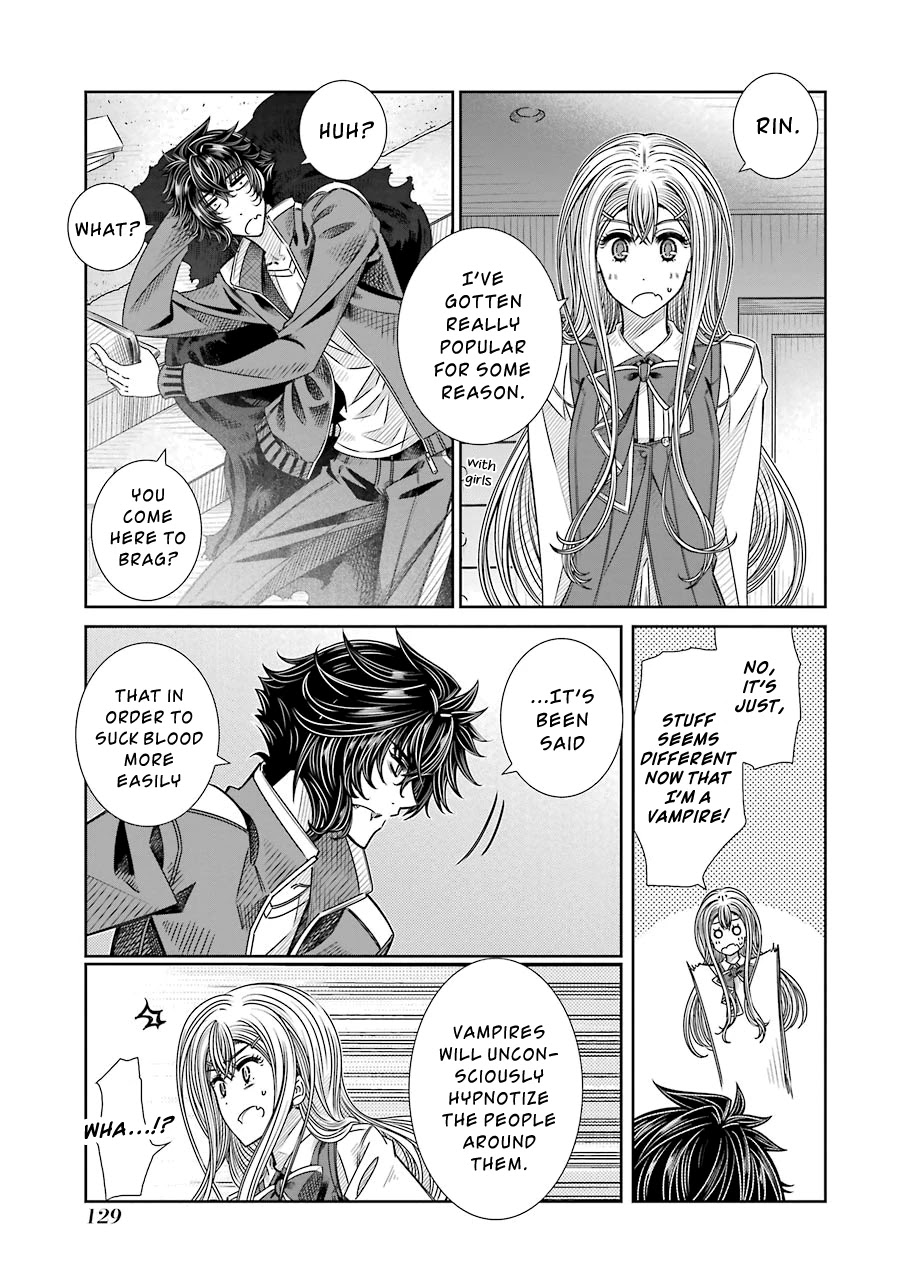 Seifuku no Vampireslod Chapter 5 page 9 - Chapter 5: Visitor to the Distressed Lord