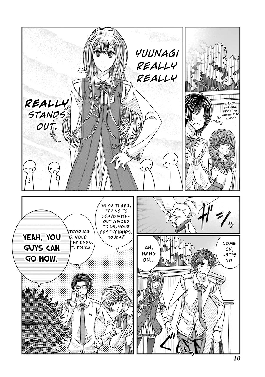Seifuku no Vampireslod Chapter 6 page 11 - Chapter 6: Surprise of the Mischievous Lord