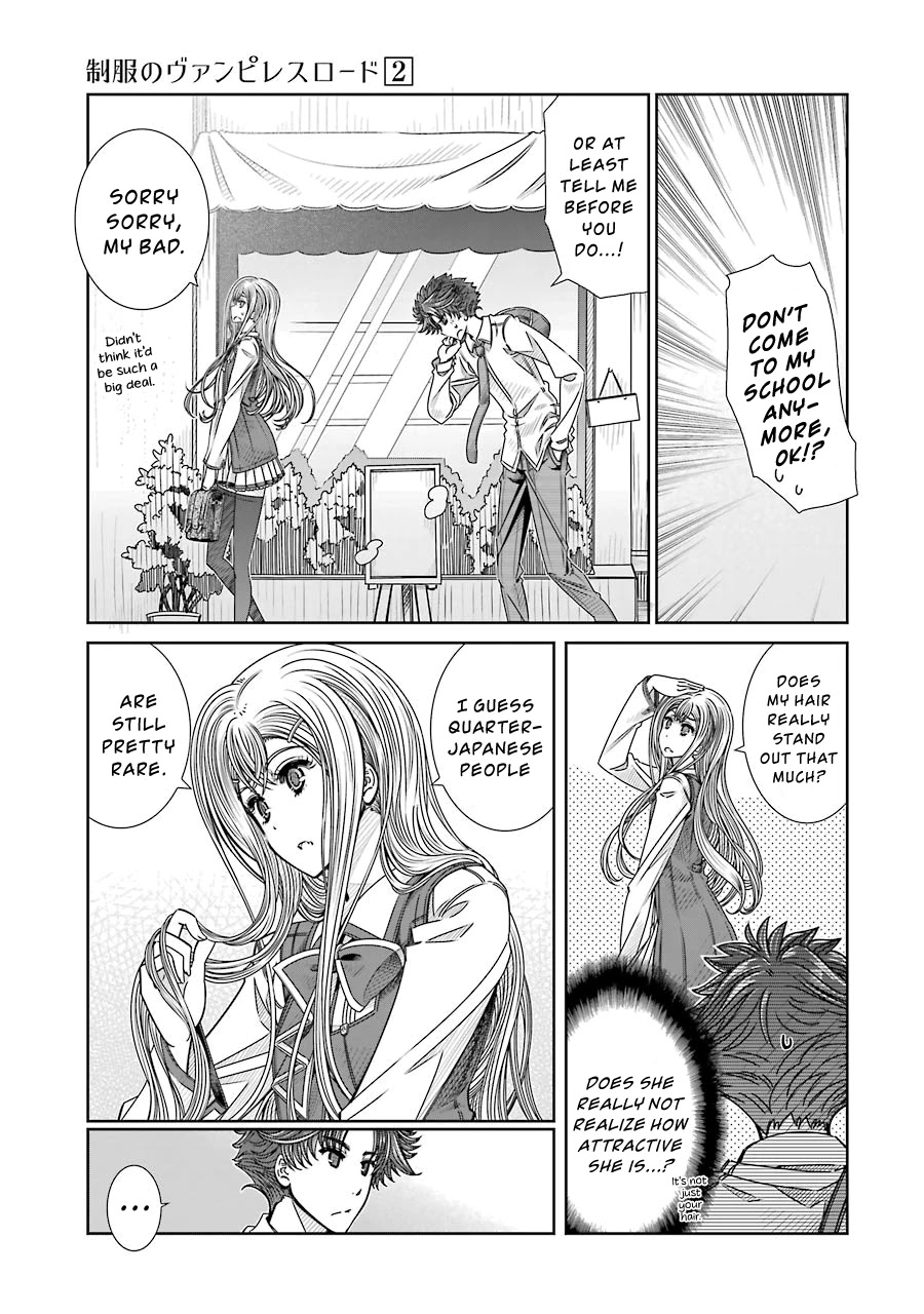 Seifuku no Vampireslod Chapter 6 page 12 - Chapter 6: Surprise of the Mischievous Lord