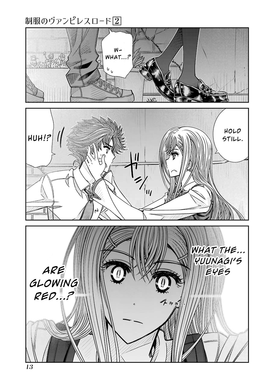 Seifuku no Vampireslod Chapter 6 page 14 - Chapter 6: Surprise of the Mischievous Lord
