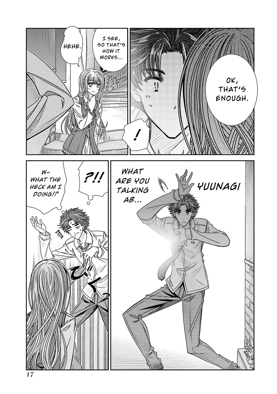 Seifuku no Vampireslod Chapter 6 page 18 - Chapter 6: Surprise of the Mischievous Lord