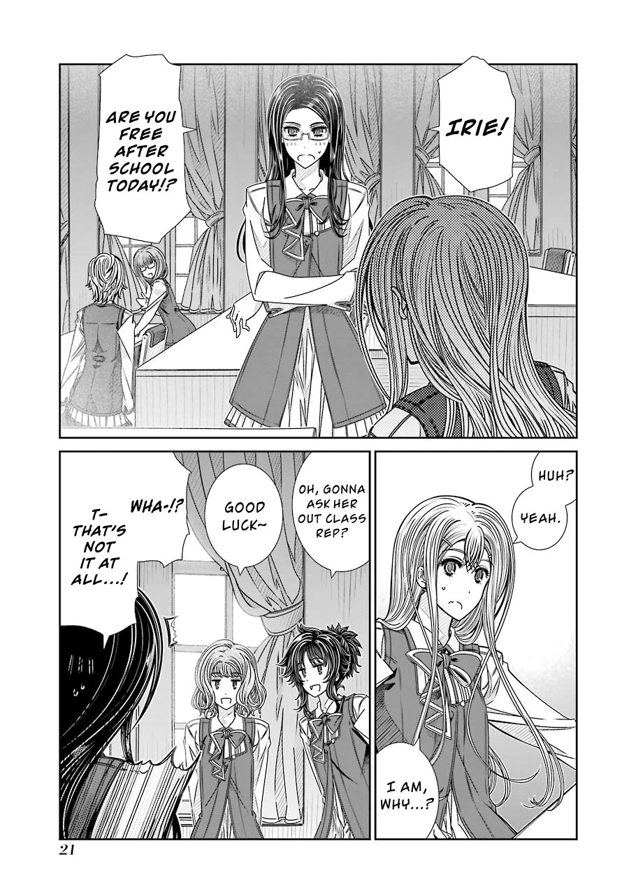 Seifuku no Vampireslod Chapter 6 page 22 - Chapter 6: Surprise of the Mischievous Lord