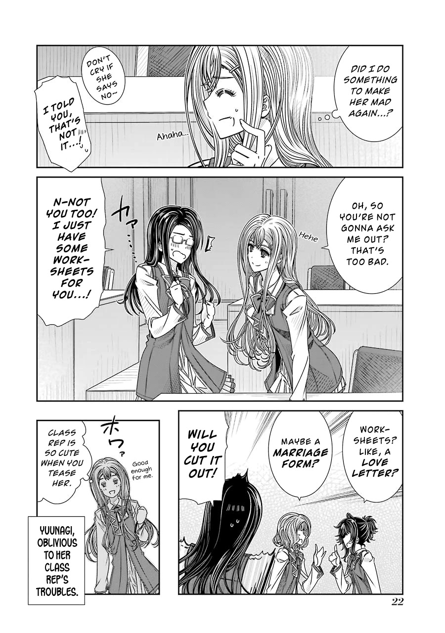 Seifuku no Vampireslod Chapter 6 page 23 - Chapter 6: Surprise of the Mischievous Lord