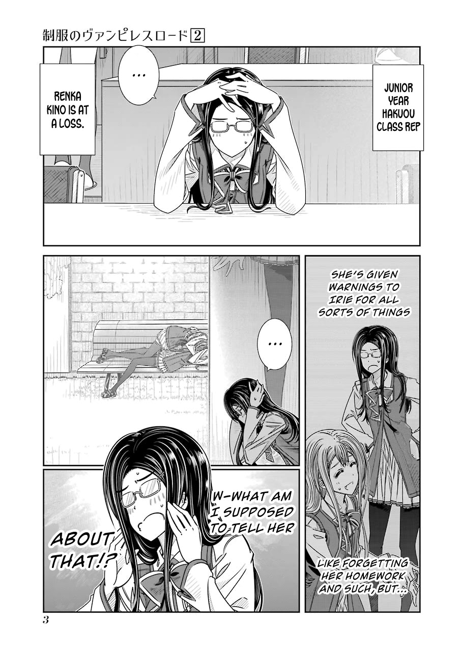 Seifuku no Vampireslod Chapter 6 page 4 - Chapter 6: Surprise of the Mischievous Lord