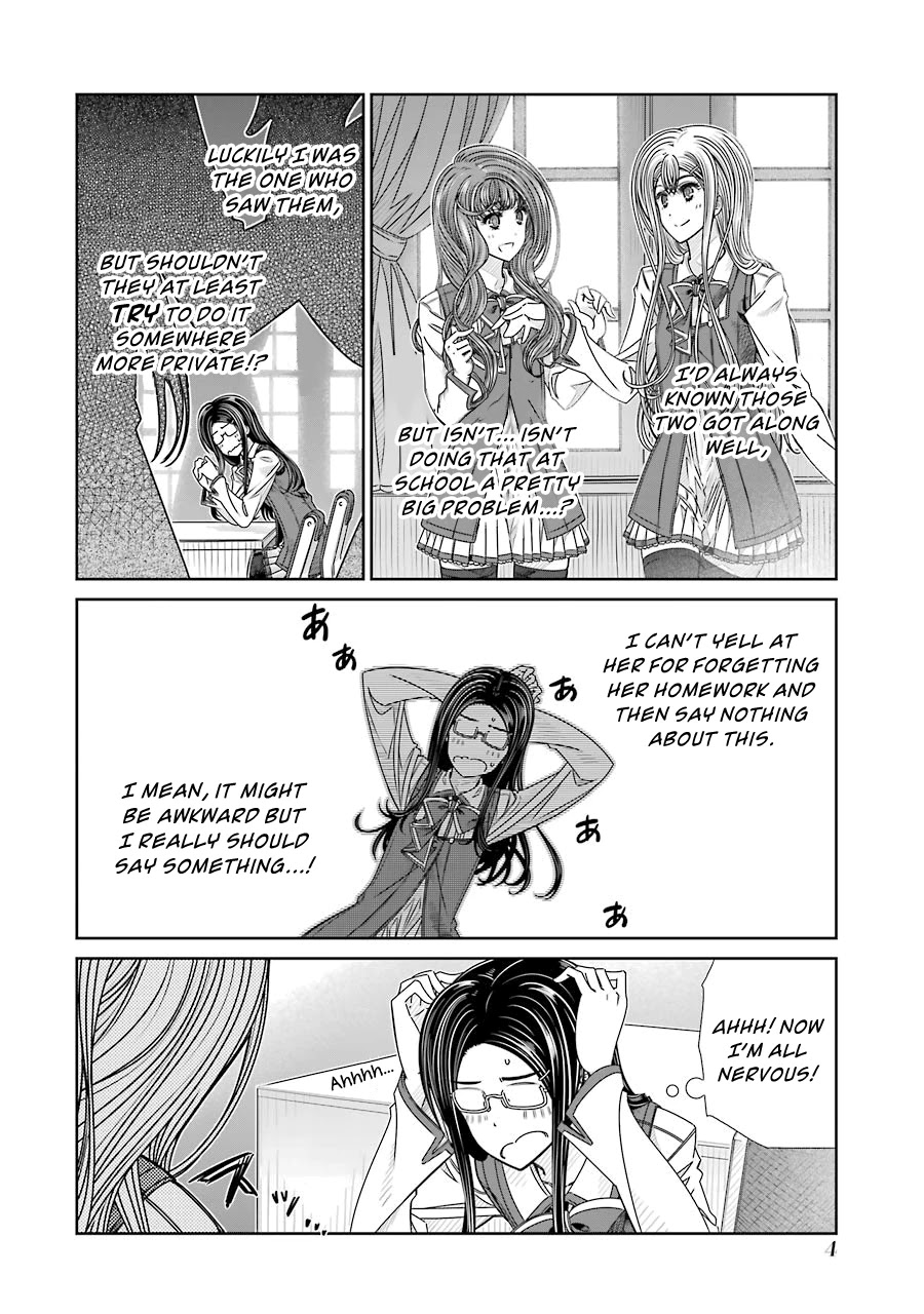 Seifuku no Vampireslod Chapter 6 page 5 - Chapter 6: Surprise of the Mischievous Lord