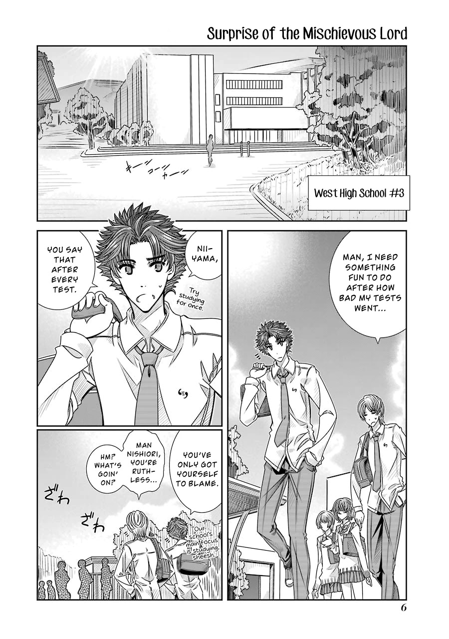 Seifuku no Vampireslod Chapter 6 page 7 - Chapter 6: Surprise of the Mischievous Lord