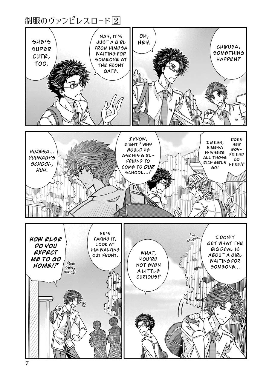 Seifuku no Vampireslod Chapter 6 page 8 - Chapter 6: Surprise of the Mischievous Lord