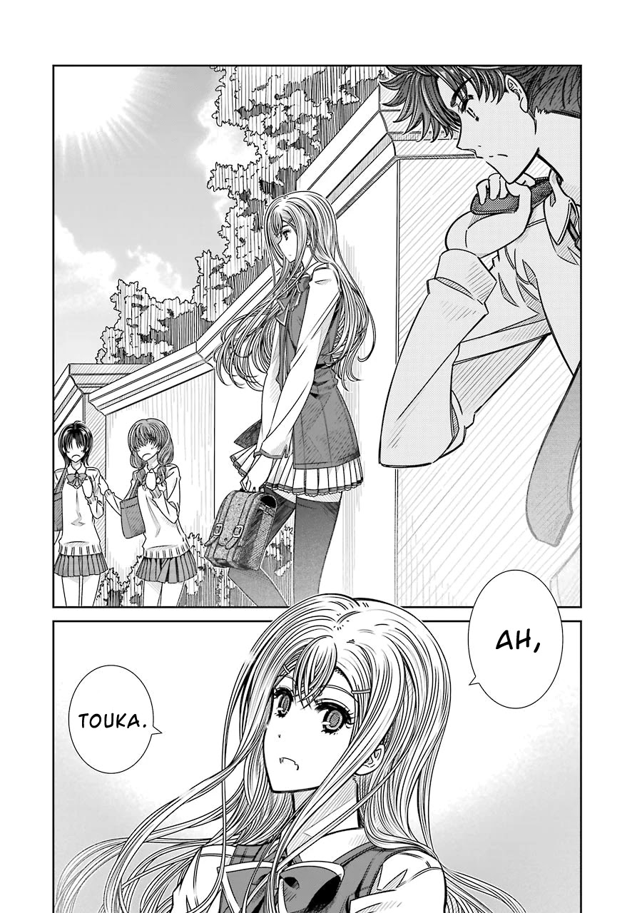 Seifuku no Vampireslod Chapter 6 page 9 - Chapter 6: Surprise of the Mischievous Lord