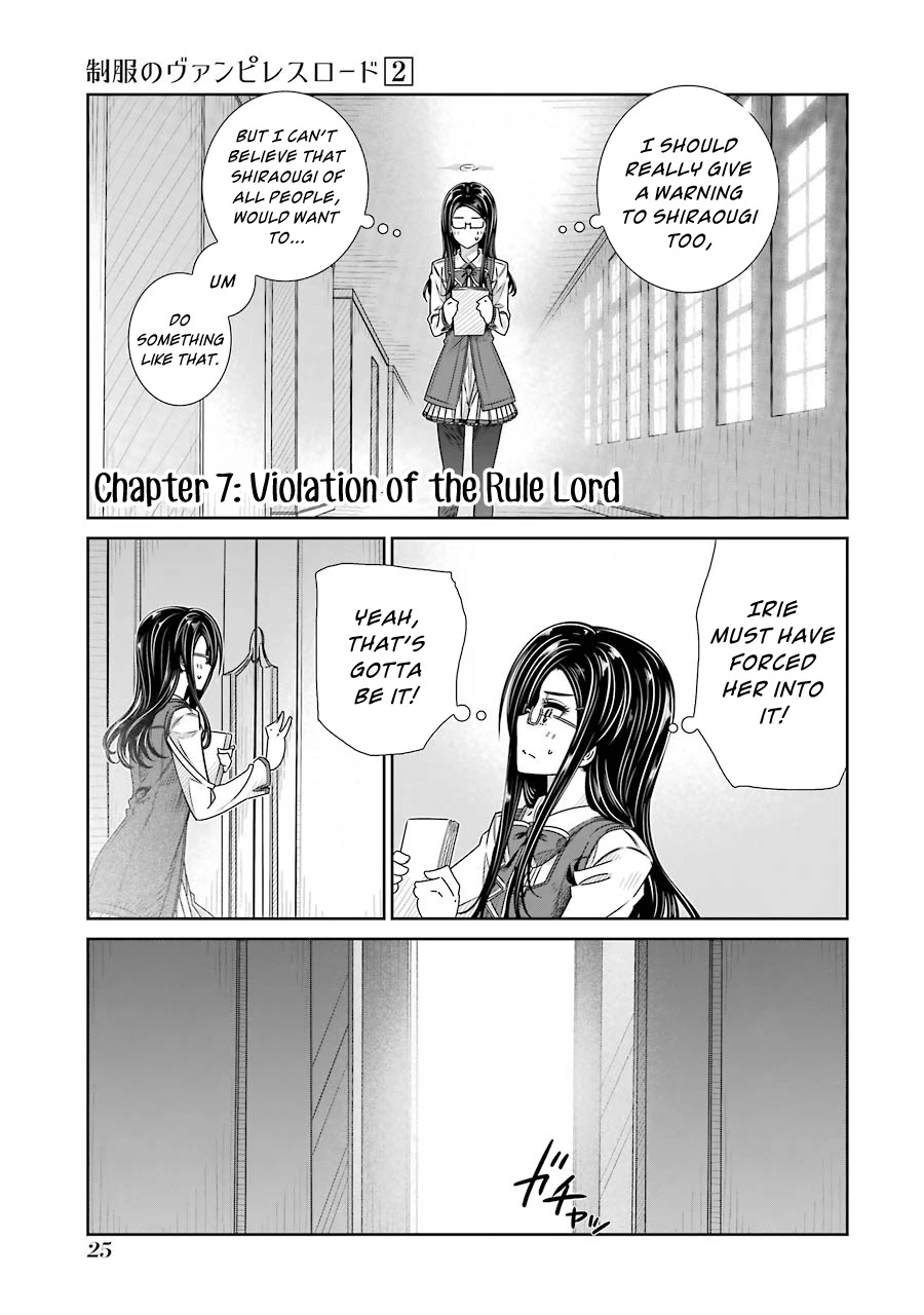 Seifuku no Vampireslod Chapter 7 page 1 - Chapter 7: Violation of the Rule Lord