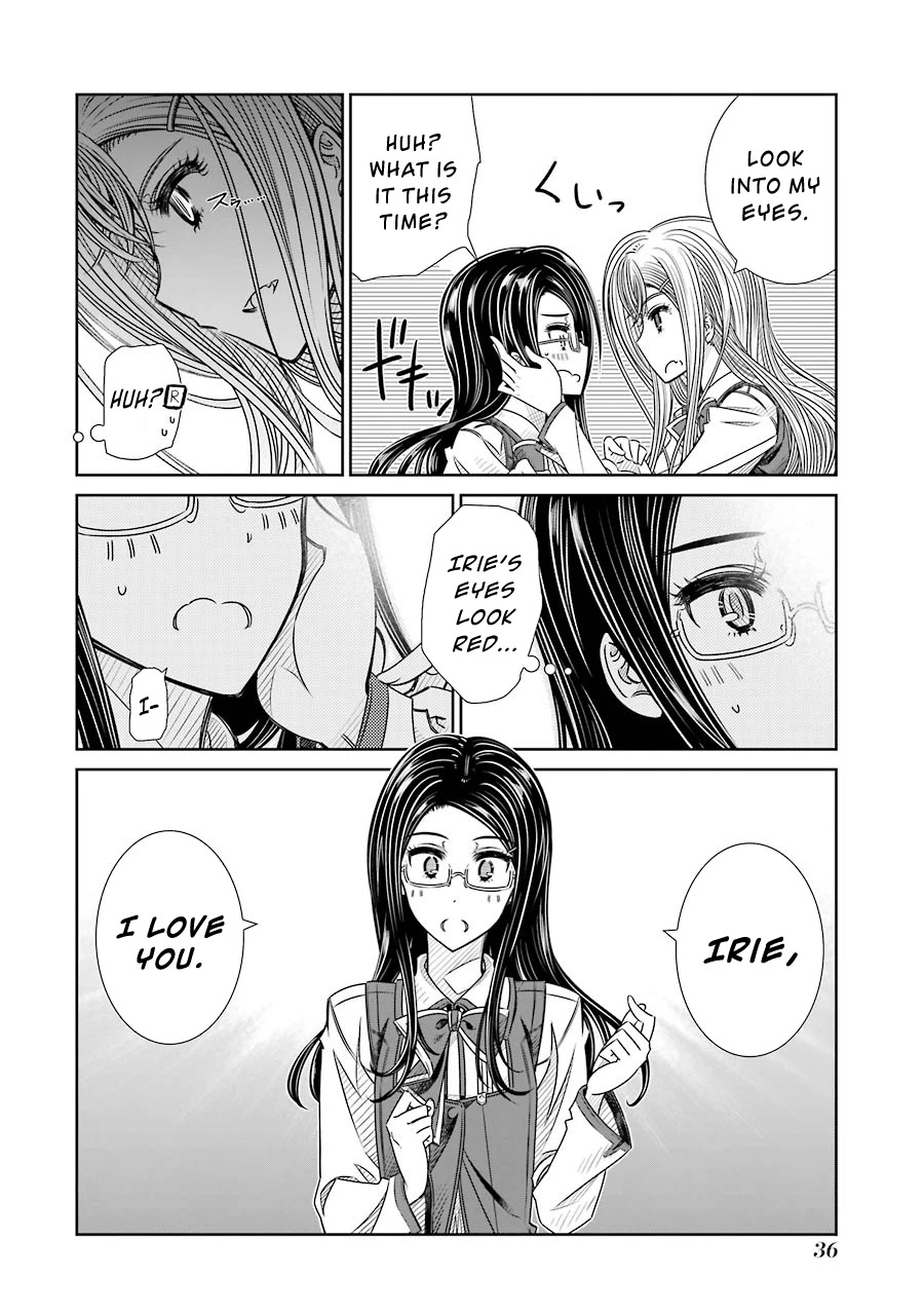 Seifuku no Vampireslod Chapter 7 page 12 - Chapter 7: Violation of the Rule Lord