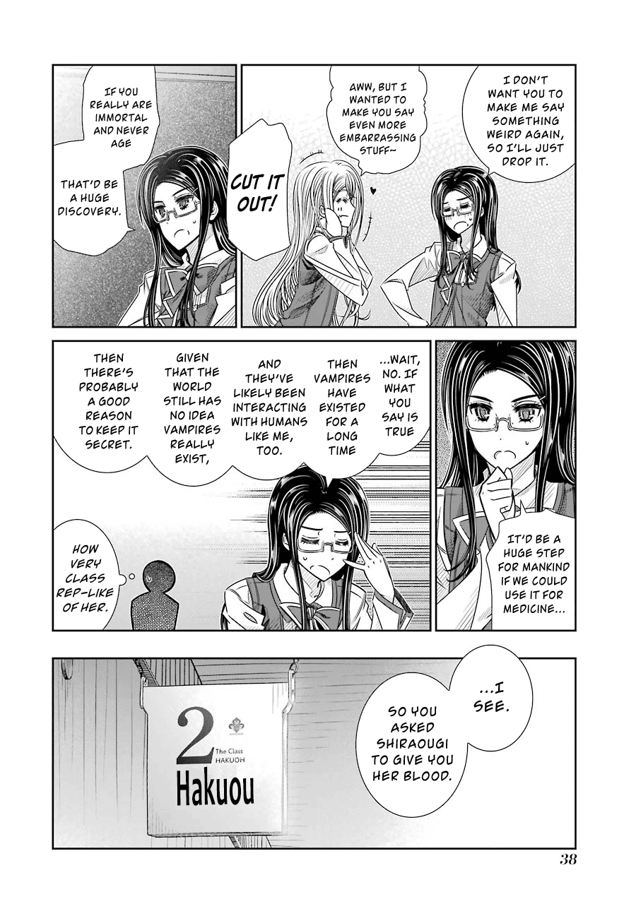 Seifuku no Vampireslod Chapter 7 page 14 - Chapter 7: Violation of the Rule Lord