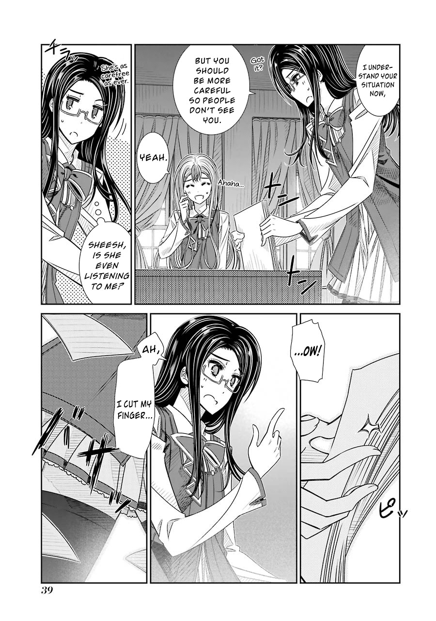 Seifuku no Vampireslod Chapter 7 page 15 - Chapter 7: Violation of the Rule Lord