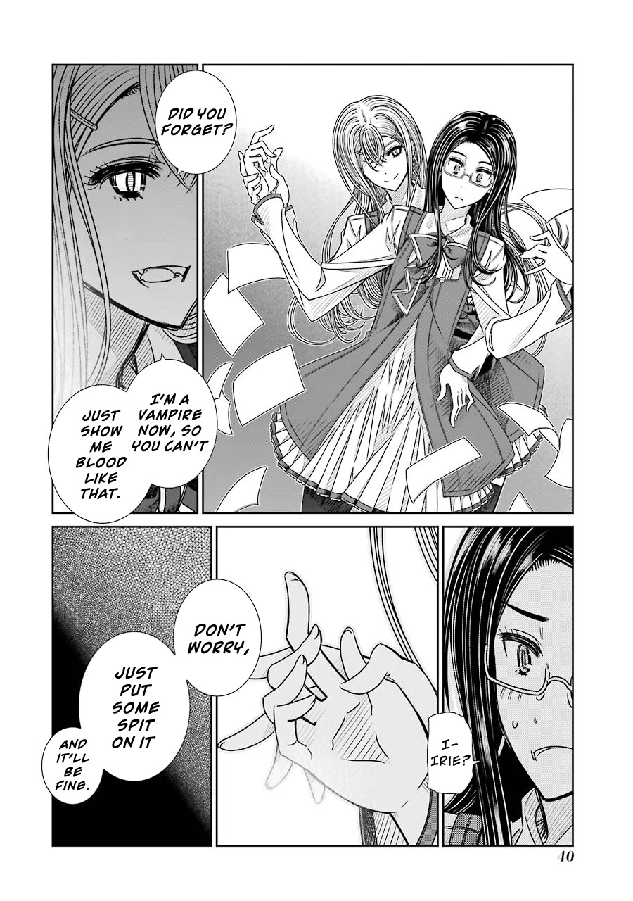 Seifuku no Vampireslod Chapter 7 page 16 - Chapter 7: Violation of the Rule Lord