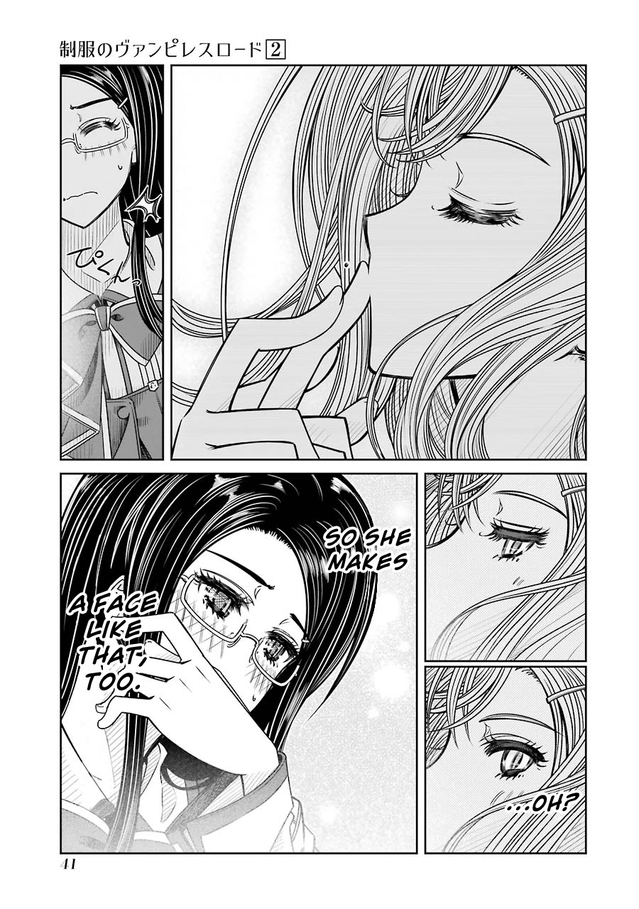 Seifuku no Vampireslod Chapter 7 page 17 - Chapter 7: Violation of the Rule Lord