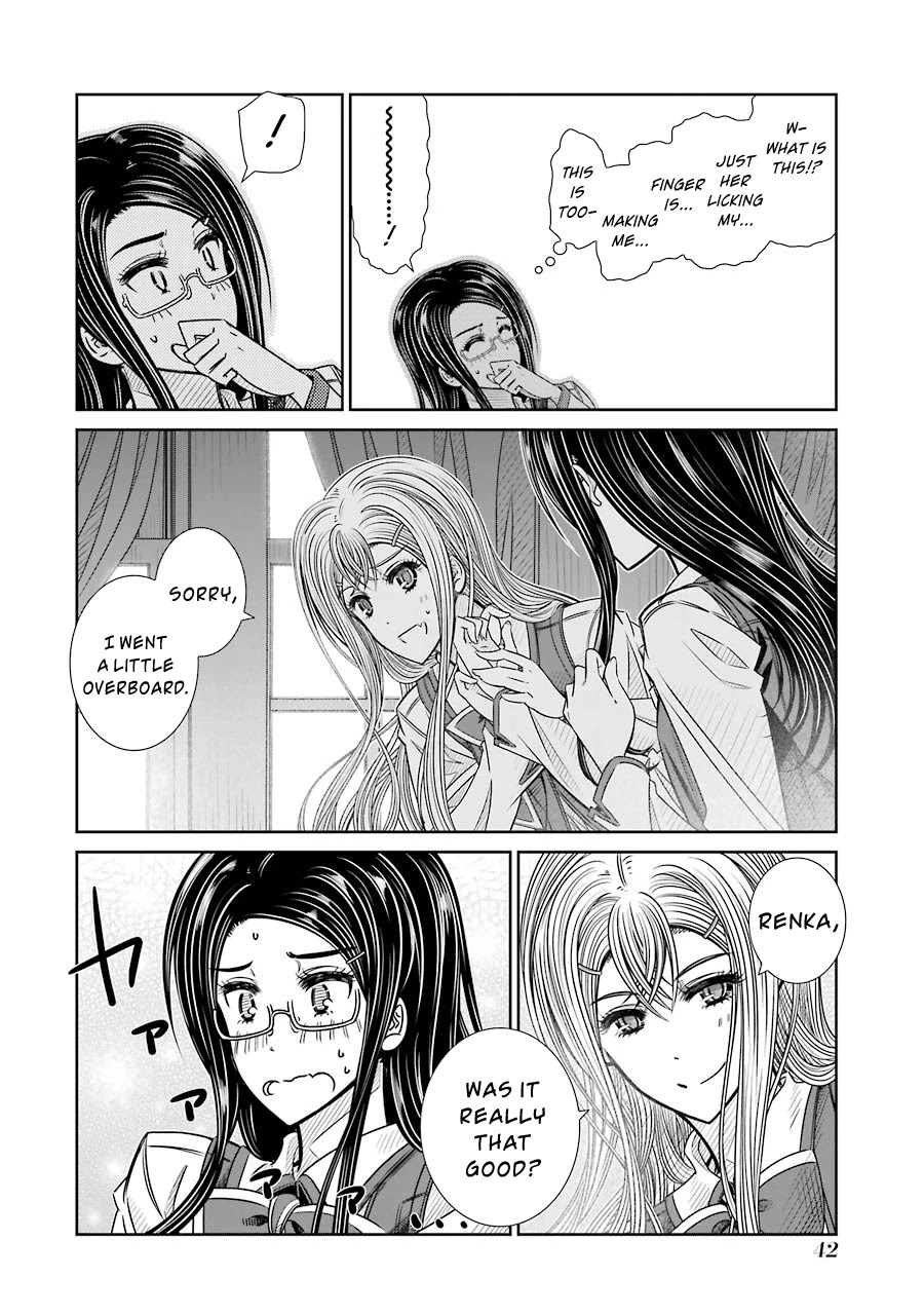 Seifuku no Vampireslod Chapter 7 page 18 - Chapter 7: Violation of the Rule Lord