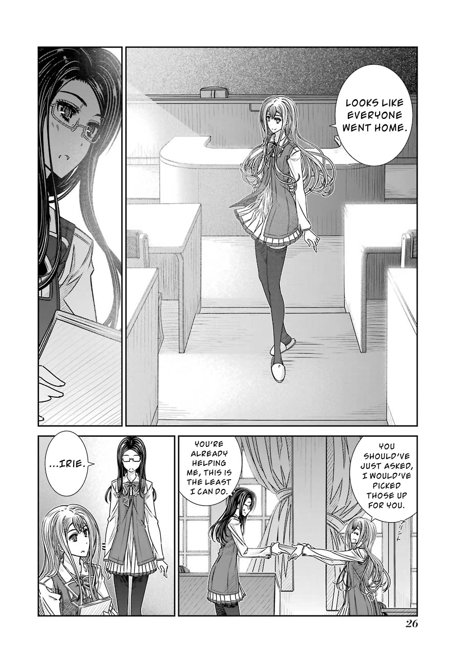 Seifuku no Vampireslod Chapter 7 page 2 - Chapter 7: Violation of the Rule Lord