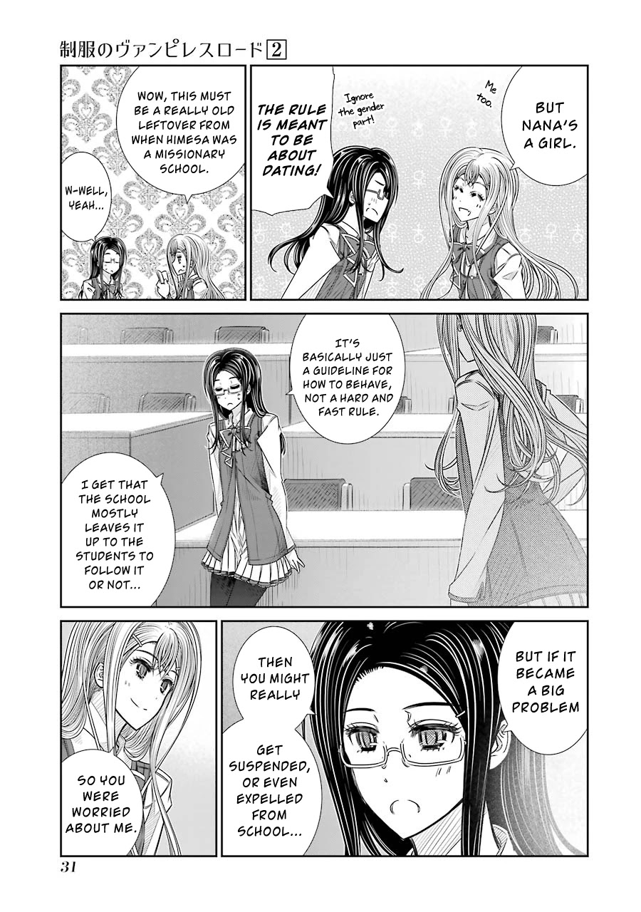 Seifuku no Vampireslod Chapter 7 page 7 - Chapter 7: Violation of the Rule Lord