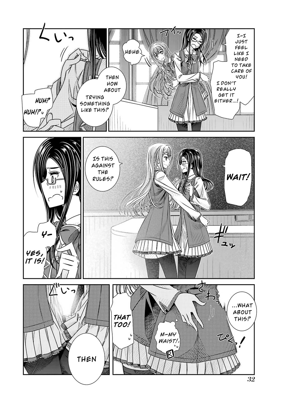 Seifuku no Vampireslod Chapter 7 page 8 - Chapter 7: Violation of the Rule Lord