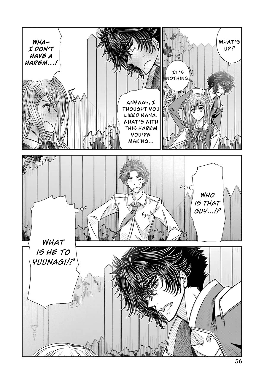 Seifuku no Vampireslod Chapter 8 page 10 - Chapter 8: Truth of the Sleeping Lord