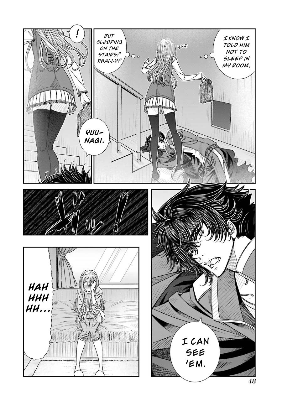 Seifuku no Vampireslod Chapter 8 page 2 - Chapter 8: Truth of the Sleeping Lord