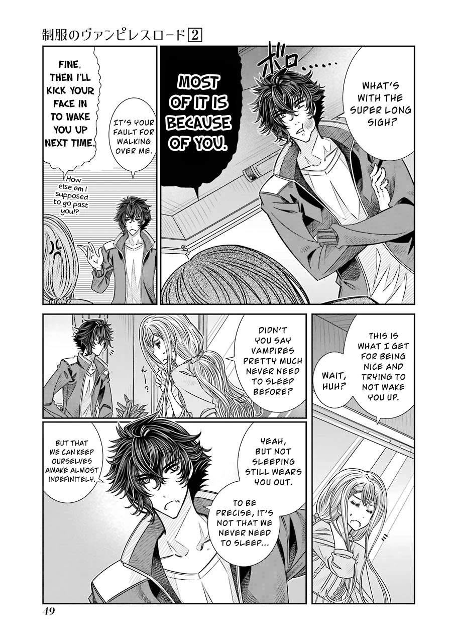 Seifuku no Vampireslod Chapter 8 page 3 - Chapter 8: Truth of the Sleeping Lord