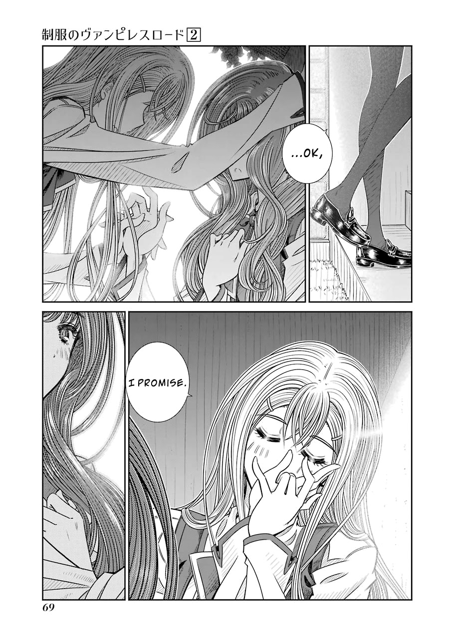 Seifuku no Vampireslod Chapter 9 page 11 - Chapter 9: Promise of the Trust Lord