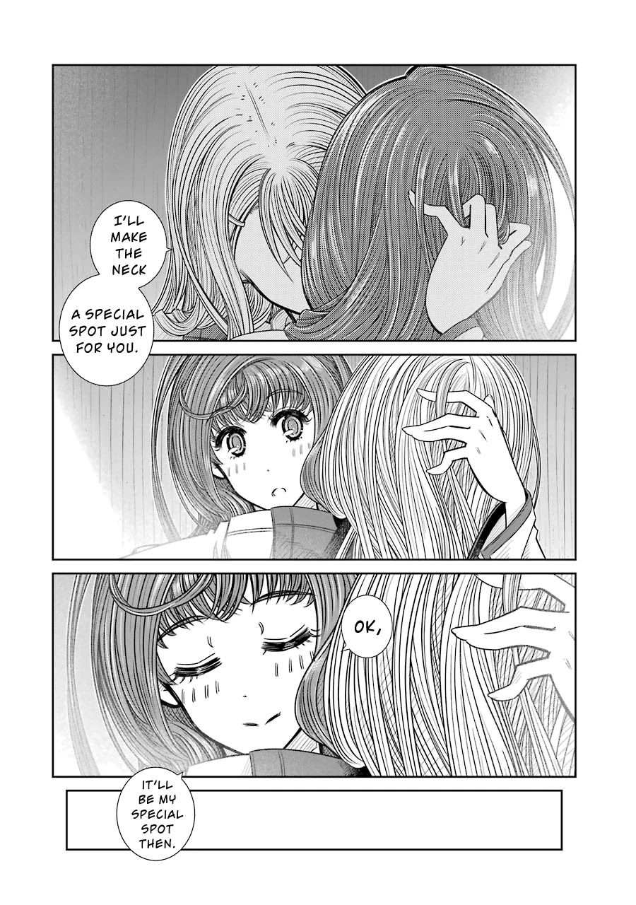 Seifuku no Vampireslod Chapter 9 page 14 - Chapter 9: Promise of the Trust Lord