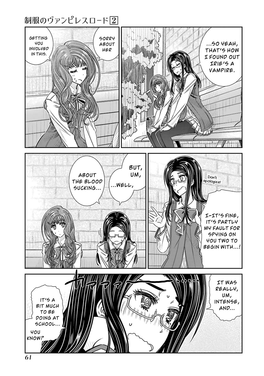 Seifuku no Vampireslod Chapter 9 page 3 - Chapter 9: Promise of the Trust Lord