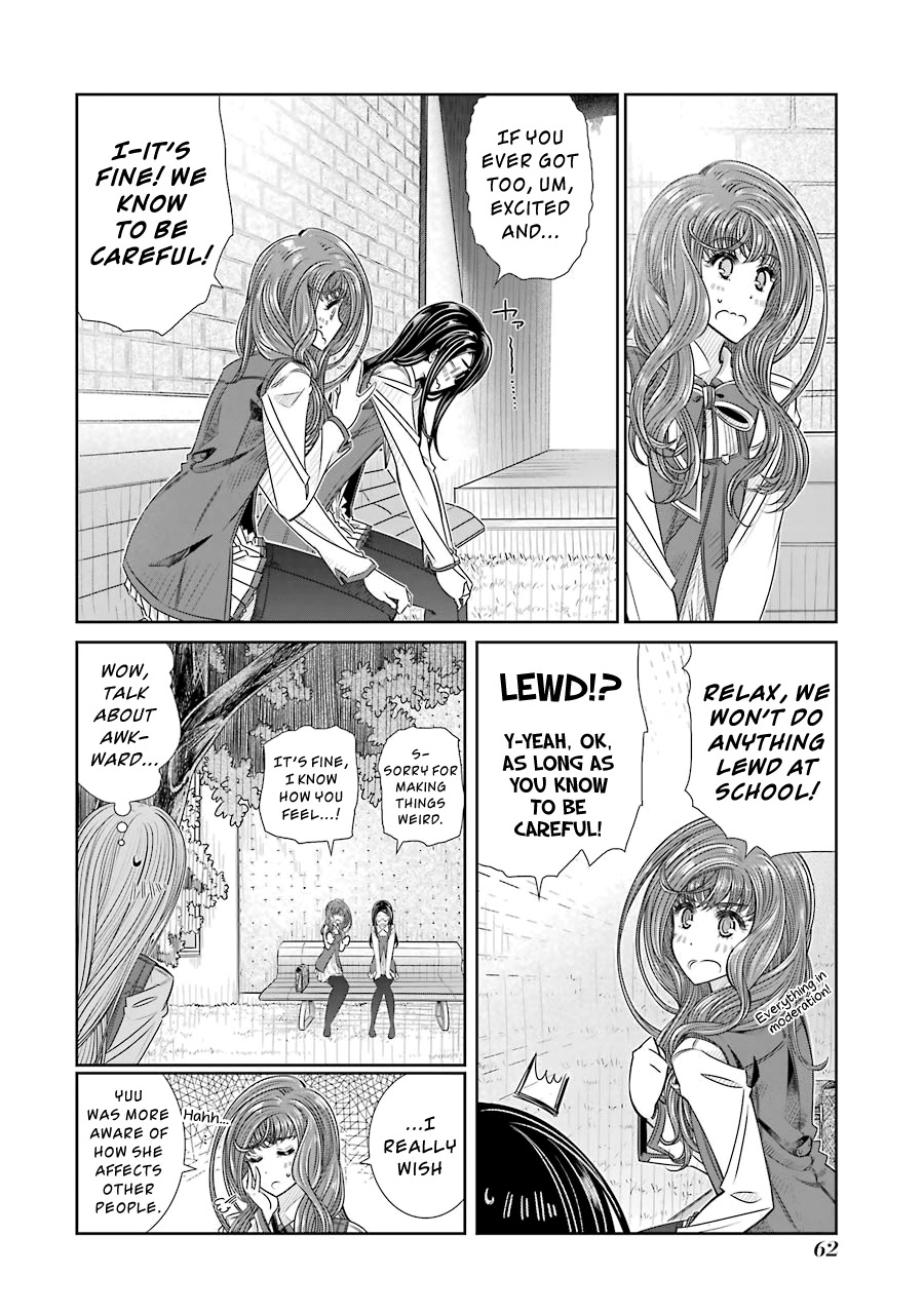 Seifuku no Vampireslod Chapter 9 page 4 - Chapter 9: Promise of the Trust Lord