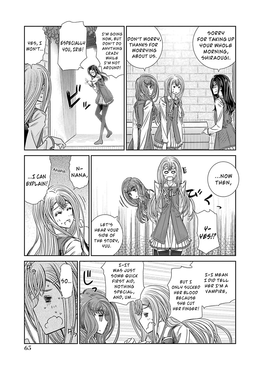 Seifuku no Vampireslod Chapter 9 page 7 - Chapter 9: Promise of the Trust Lord