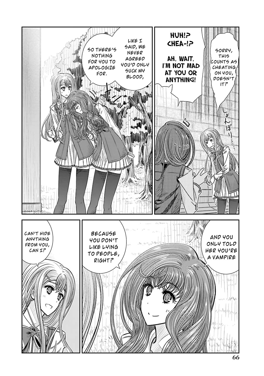 Seifuku no Vampireslod Chapter 9 page 8 - Chapter 9: Promise of the Trust Lord